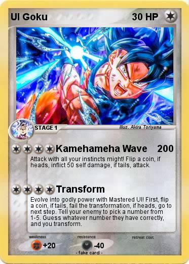 Pokemon UI Goku