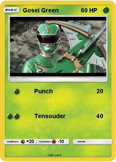 Pokemon Gosei Green