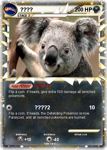 Pokemon ????
