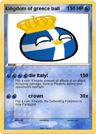 Pokemon kingdom of greece ball