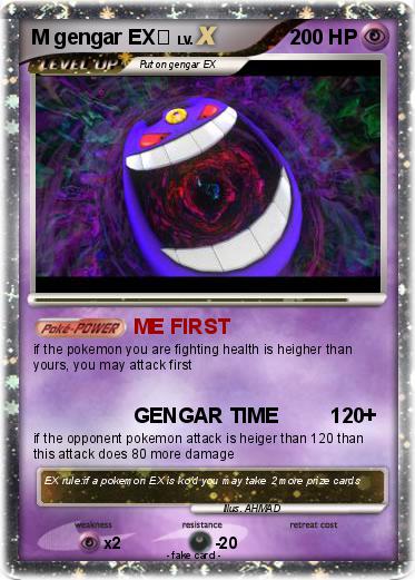Pokemon M gengar EX☆