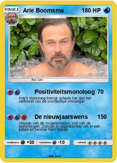 Pokemon Arie Boomsma