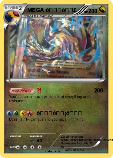 Pokemon MEGA ????????