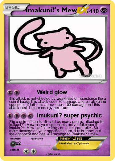 Pokemon Imakuni?'s Mew