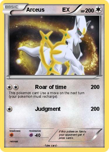 Pokemon Arceus            EX