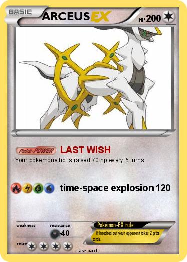 Pokemon ARCEUS