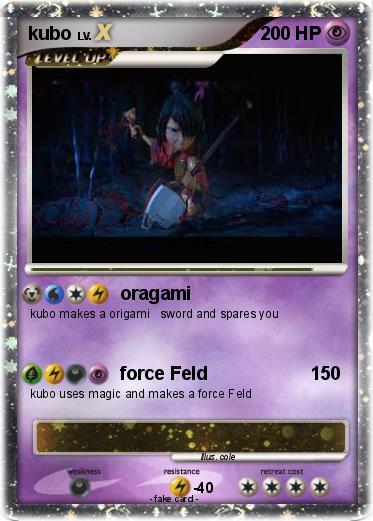 Pokemon kubo