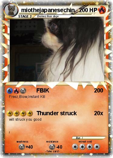 Pokemon miothejapanesechin
