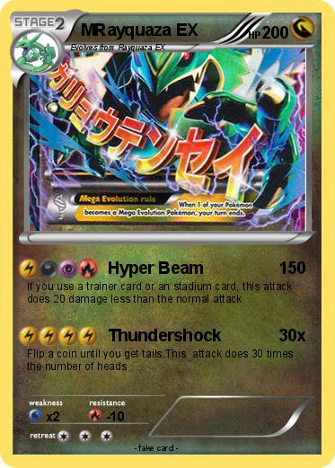 Pokemon MRayquaza EX