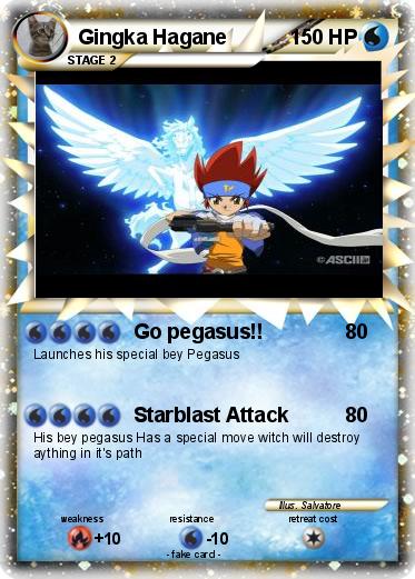 Pokemon Gingka Hagane