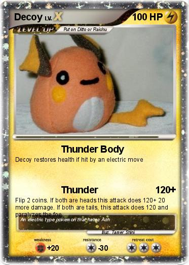 Pokemon Decoy
