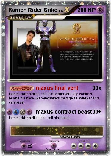 Pokemon Kamen Rider Srike