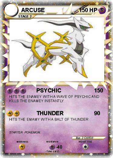 Pokemon ARCUSE