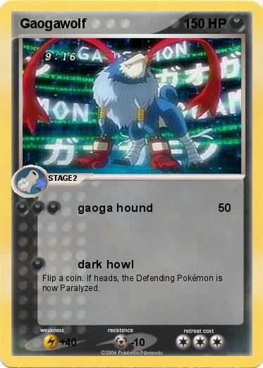Pokemon Gaogawolf