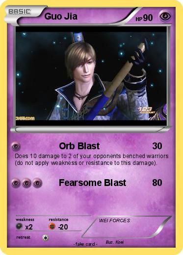Pokemon Guo Jia