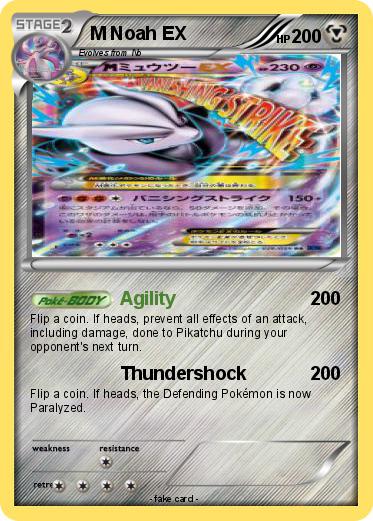Pokemon M Noah EX
