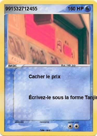 Pokemon 991532712455