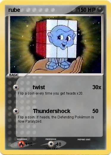 Pokemon rube