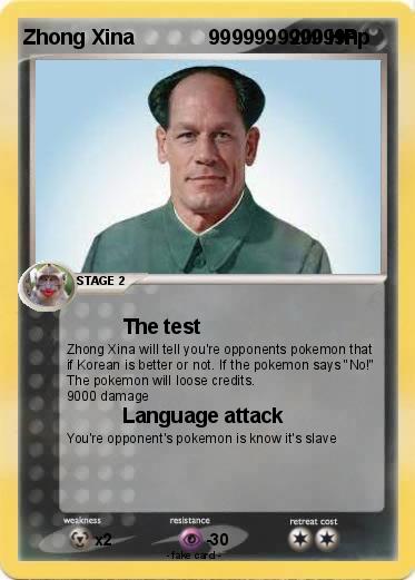 Pokemon Zhong Xina             999999999999hp