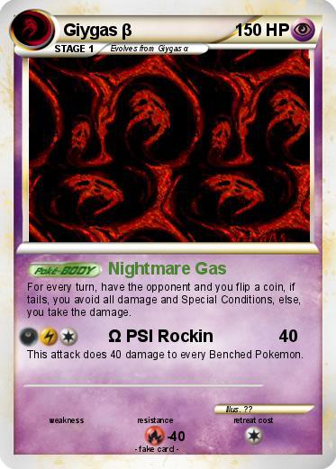 Pokemon Giygas β