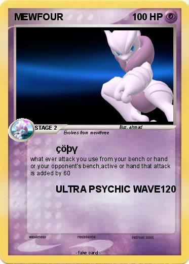 Pokemon MEWFOUR