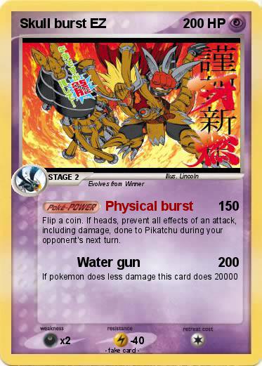 Pokemon Skull burst EZ
