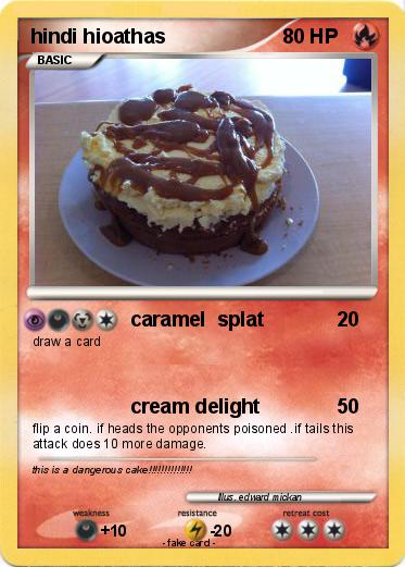 Pokemon hindi hioathas