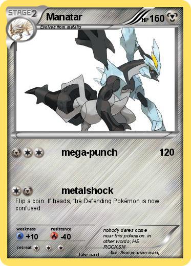 Pokemon Manatar