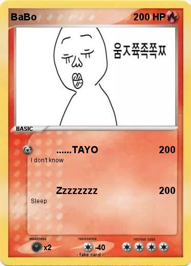 Pokemon BaBo