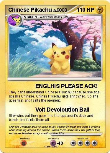 Pokemon Chinese Pikachu