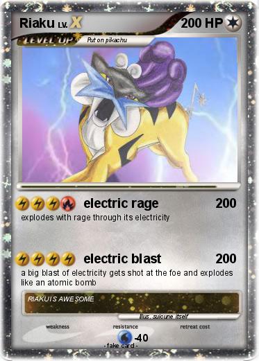 Pokemon Riaku
