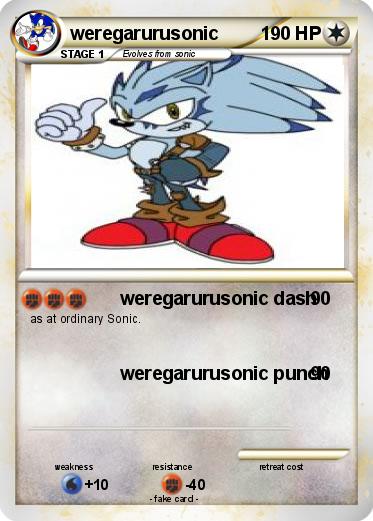 Pokemon weregarurusonic