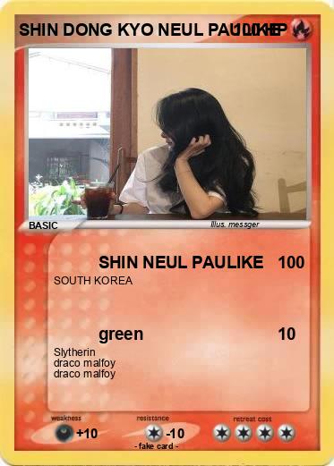 Pokemon SHIN DONG KYO NEUL PAULIKE