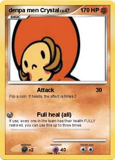 Pokemon denpa men Crystal