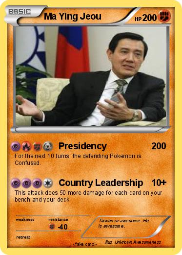 Pokemon Ma Ying Jeou
