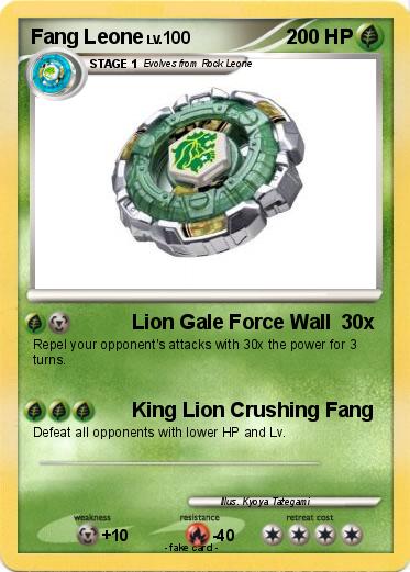 Pokemon Fang Leone