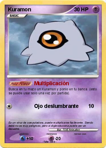 Pokemon Kuramon