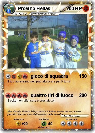 Pokemon Provino Hellas