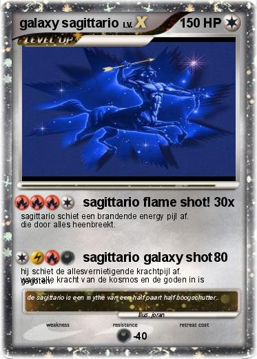 Pokemon galaxy sagittario