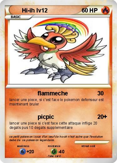 Pokemon Hi-ih lv12