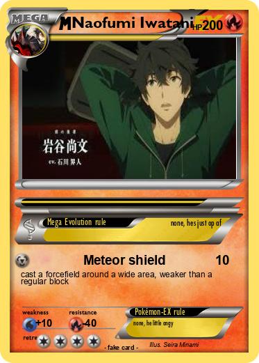 Pokemon Naofumi Iwatani