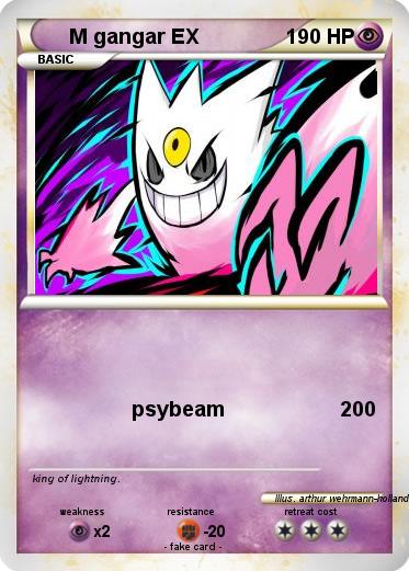 Pokemon M gangar EX
