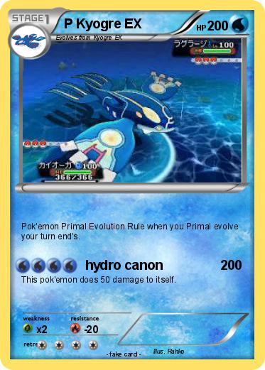 Pokemon P Kyogre EX