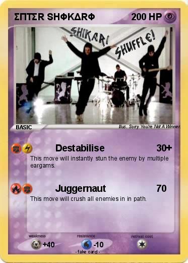 Pokemon ΣΠΤΣR SHΦΚΔRΦ