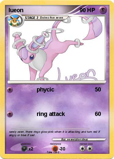 Pokemon lueon