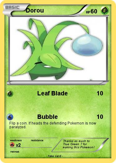 Pokemon Dorou