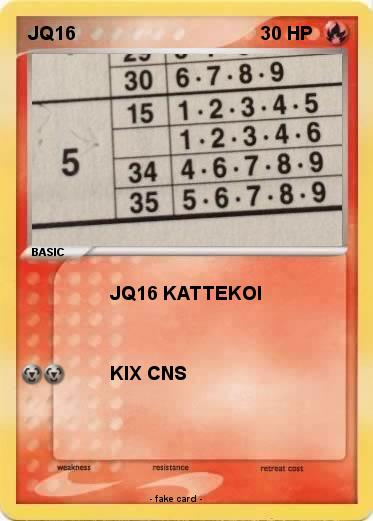 Pokemon JQ16