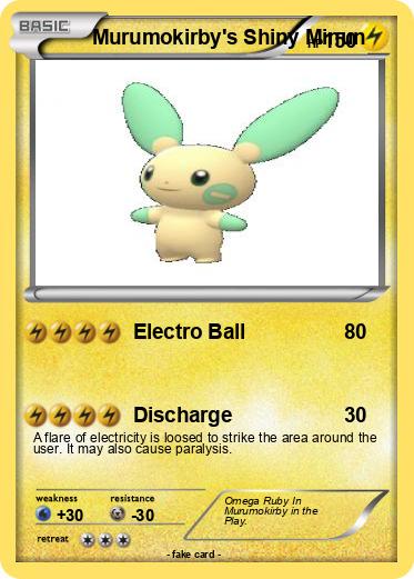 Pokemon Murumokirby's Shiny Minun Pokemon Murumokirby's Shiny Minun