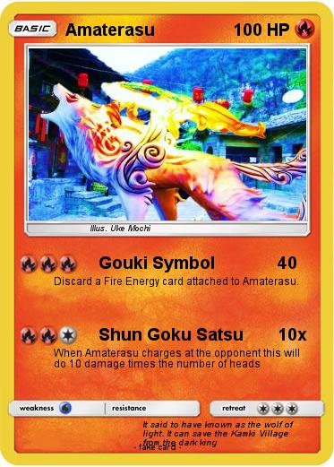 Pokemon Amaterasu