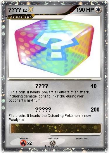 Pokemon ????
